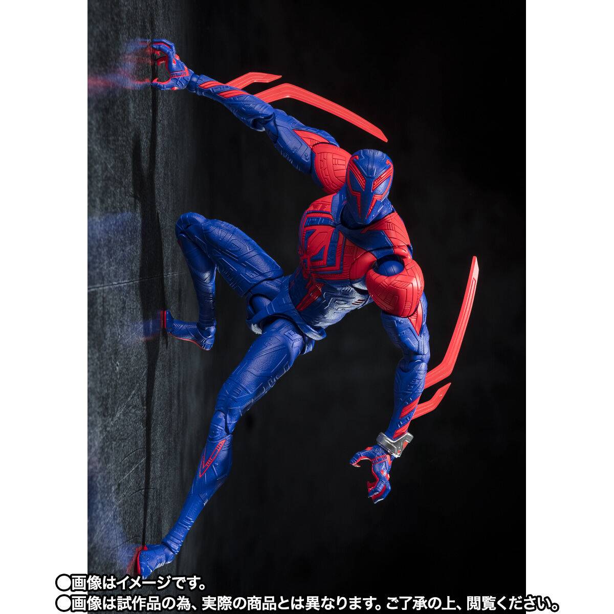 shfiguarts-spider-man-across-the-spider-verse-miguel-o-hara-spider-man-2099-limited-edition-bandai-spirits-.jpg