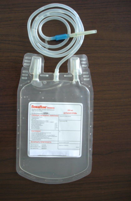 single-use-plastic-blood-bag.jpg