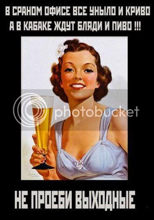 women_beer_poster_old_02.jpg