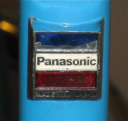 iPanasonic2.jpg