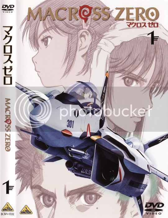 macross_zero_1_cover.jpg