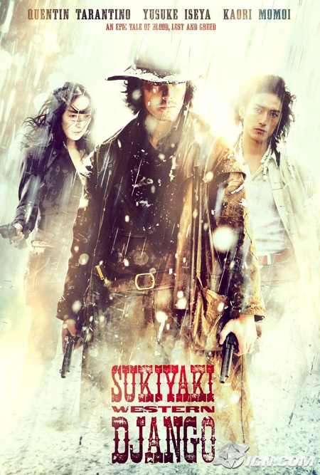 sukiyaki-django-posterb.jpg