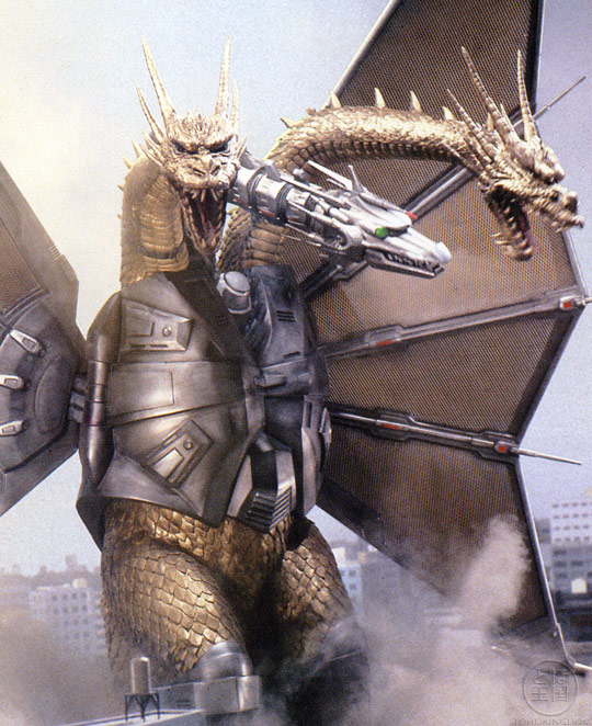 Mecha_King_Ghidorah.jpg