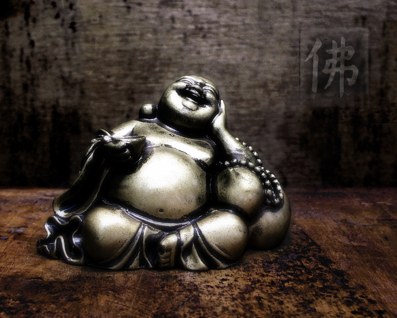 laughing_buddha_1280x1024.jpg