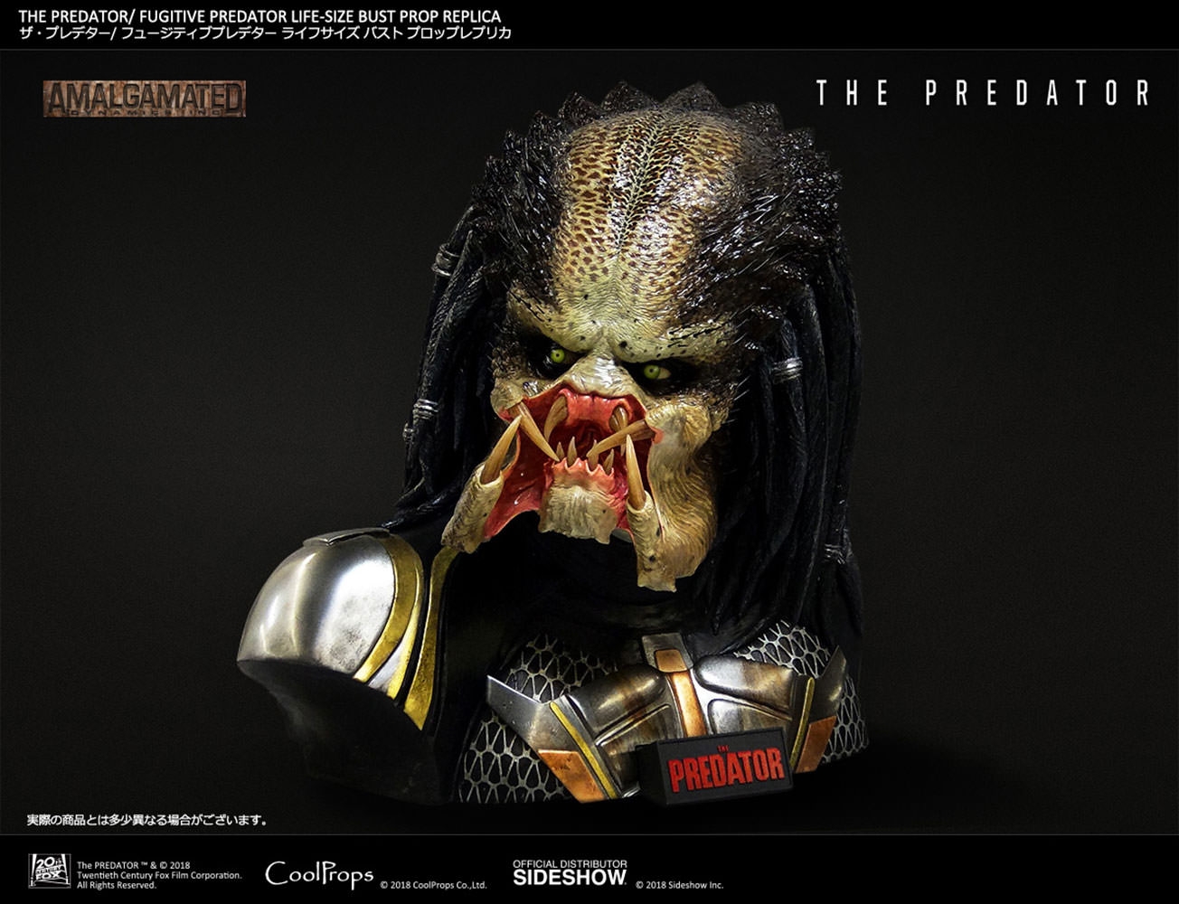 the-predator-fugitive-predator-life-size-bust-coolprops-904036-02.jpg