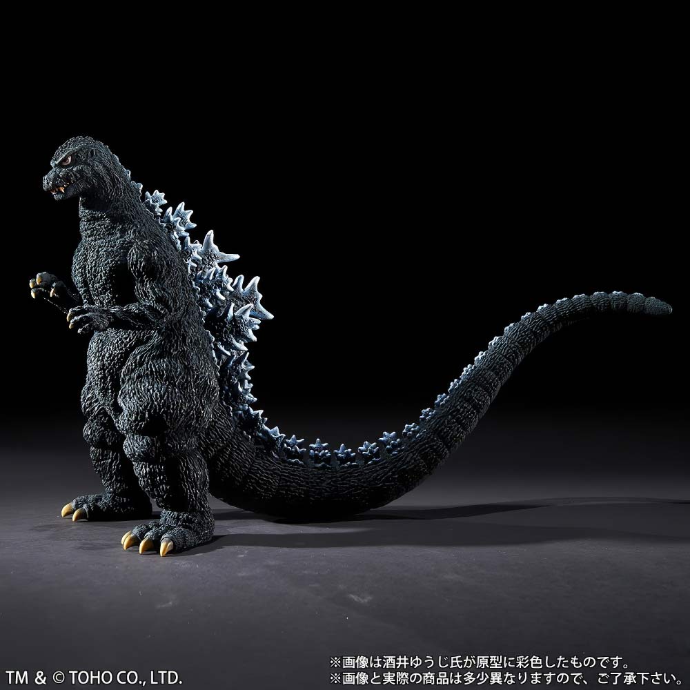 KaijuAddicts-XPlus-Sakai-Godzilla-1984-4.jpg