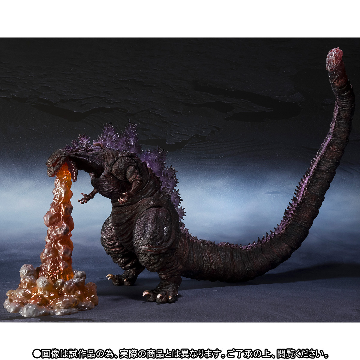 Shin-Godzilla-4th-Awakening-Version-009.jpg